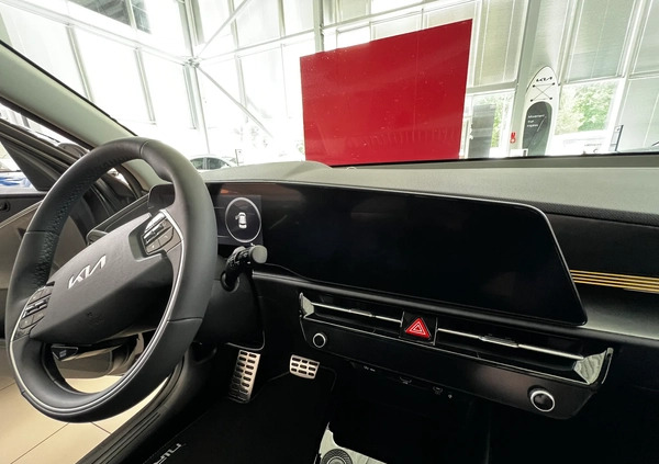 Kia Niro cena 185800 przebieg: 9, rok produkcji 2023 z Łowicz małe 172